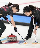 (BEIJING2022)CHINA-BEIJING-OLYMPIC WINTER GAMES-CURLING-WOMEN'S GOLD MEDAL GAME-JPN VS GBR(CN)