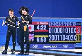 (BEIJING2022)CHINA-BEIJING-OLYMPIC WINTER GAMES-CURLING-WOMEN'S GOLD MEDAL GAME-JPN VS GBR(CN)