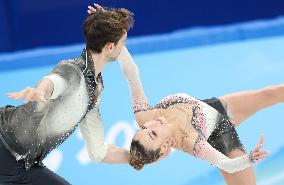 (BEIJING2022)CHINA-BEIJING-OLYMPIC WINTER GAMES-FIGURE SKATING-PAIR SKATING-SHORT PROGRAM (CN)