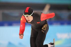 (BEIJING2022)CHINA-BEIJING-OLYMPIC WINTER GAMES-SPEED SKATING-MEN'S 1,000M (CN)