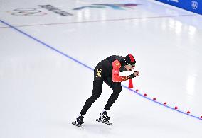 (BEIJING2022)CHINA-BEIJING-OLYMPIC WINTER GAMES-SPEED SKATING-MEN'S 1,000M (CN)