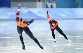 (BEIJING2022)CHINA-BEIJING-OLYMPIC WINTER GAMES-SPEED SKATING-MEN'S 1,000M (CN)