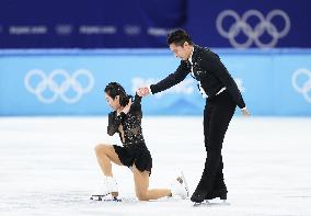 (BEIJING2022)CHINA-BEIJING-OLYMPIC WINTER GAMES-FIGURE SKATING-PAIR SKATING-SHORT PROGRAM (CN)