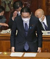 Japan's lower house OKs record 107.6 tril. yen budget for FY 2022