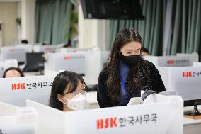 SOUTH KOREA-SEOUL-CHINESE-HSK-TEST