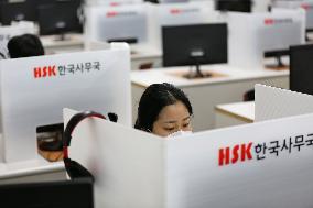 SOUTH KOREA-SEOUL-CHINESE-HSK-TEST