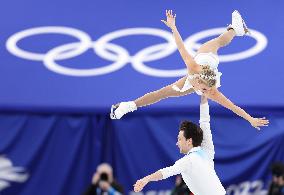 (BEIJING2022)CHINA-BEIJING-OLYMPIC WINTER GAMES-FIGURE SKATING-PAIR SKATING-FREE SKATING (CN)