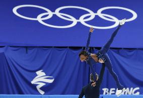 (BEIJING2022)CHINA-BEIJING-OLYMPIC WINTER GAMES-FIGURE SKATING-PAIR SKATING-FREE SKATING (CN)