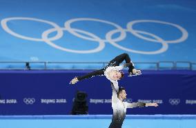 (BEIJING2022)CHINA-BEIJING-OLYMPIC WINTER GAMES-FIGURE SKATING-PAIR SKATING-FREE SKATING (CN)