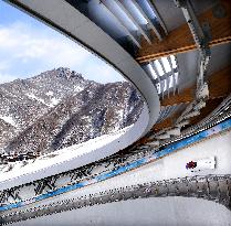 (BEIJING2022)CHINA-BEIJING-OLYMPIC WINTER GAMES-BOBSLEIGH-4-MEN-HEAT(CN)