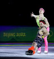 (BEIJING2022)CHINA-BEIJING-OLYMPIC WINTER GAMES-FIGURE SKATING-GALA