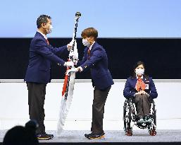 Launch ceremony for Japan's Paralympic delegation