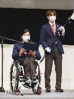 Launch ceremony for Japan's Paralympic delegation