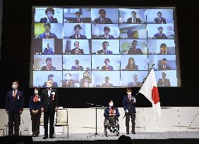 Launch ceremony for Japan's Paralympic delegation