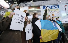 Anti-Russia protest in Tokyo