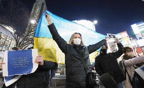 Anti-Russia protest in Tokyo