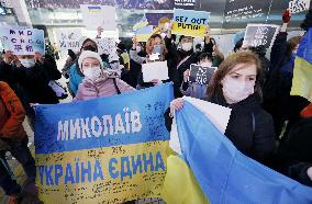 Anti-Russia protest in Tokyo