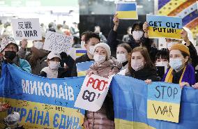 Anti-Russia protest in Tokyo