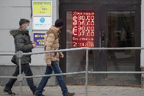 RUSSIA-MOSCOW-ROUBLE EXCHANGE-SLUMP