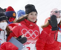 Beijing Olympics: Freestyle Skiing