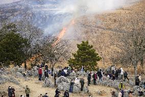 Dead grass burning at Akiyoshidai park