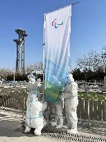 Beijing Paralympics