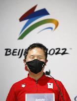 Beijing Paralympics