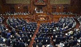 Japan lower house raps Russian invasion of Ukraine