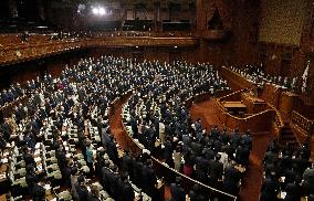 Japan lower house raps Russian invasion of Ukraine