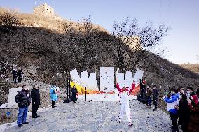 Flame-lighting event for Beijing Winter Paralympics