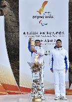(SP)CHINA-BEIJING-BEIJING 2022 WINTER PARALYMPICS-TORCH RELAY-FLAME LIGHTING CEREMONY(CN)
