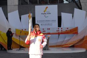 (SP)CHINA-BEIJING-BEIJING 2022 WINTER PARALYMPICS-TORCH RELAY-FLAME LIGHTING CEREMONY(CN)