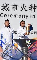 (SP)CHINA-HEBEI-ZHANGJIAKOU-BEIJING 2022 WINTER PARALYMPICS-TORCH RELAY-FLAME LIGHTING CEREMONY(CN)