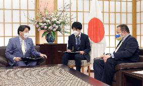 Japan-Ukraine talks