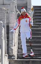 (SP)CHINA-BEIJING-BEIJING 2022 WINTER PARALYMPICS-TORCH RELAY-FLAME LIGHTING CEREMONY(CN)