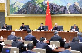 CHINA-BEIJING-HAN ZHENG-CARBON PEAK-CARBON NEUTRALITY-MEETING (CN)