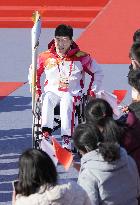 CORRECTED: Beijing Winter Paralympic torch relay