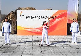 (SP)CHINA-BEIJING-BEIJING 2022 WINTER PARALYMPICS-TORCH RELAY (CN)