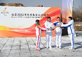 (SP)CHINA-BEIJING-BEIJING 2022 WINTER PARALYMPICS-TORCH RELAY (CN)