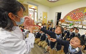 #CHINA-EAR CARE DAY-ACTIVITIES (CN)