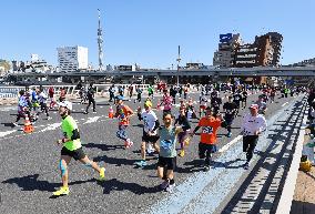 Athletics: Tokyo Marathon