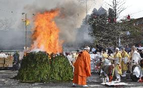 Fire festival at Japanese temple