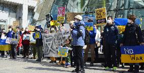 Anti-Russia protest in Japan