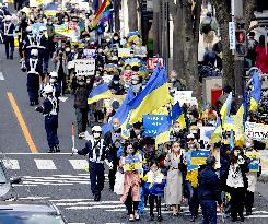 Anti-Russia protest in Japan