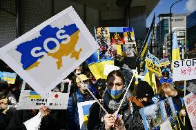 Anti-Russia protest in Japan