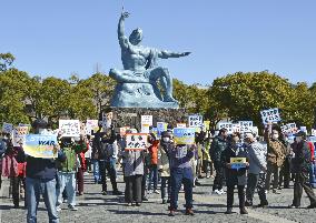 Anti-Russia protest in Japan