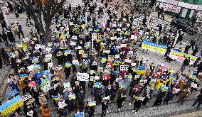 Anti-Russia protest in Japan