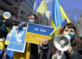 Anti-Russia protest in Japan