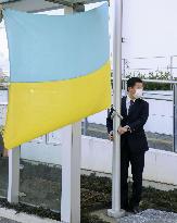 Mayor in eastern Japan city of Mito raises Ukrainian flag