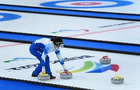 (SP)CHINA-BEIJING-WINTER PARALYMPICS-WHEELCHAIR CURLING-VOLUNTEERS(CN)